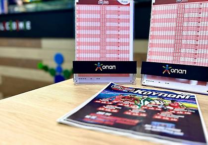 Αθλητική πανδαισία με Παγκόσμιο κύπελλο μπάσκετ και play off Champions League στα καταστήματα ΟΠΑΠ