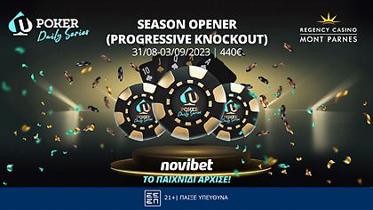 Novibet Season Opener: Αύριο στο Mont Parnes το πρώτο τουρνουά πόκερ της σεζόν!