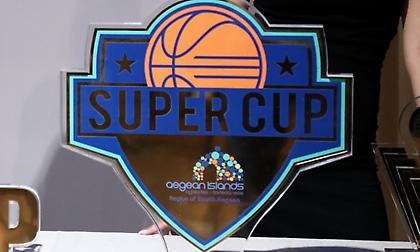 Κληρώνει για τα ζευγάρια του Σούπερ Καπ