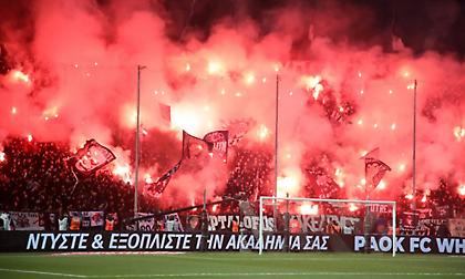 ΠΑΕ ΠΑΟΚ: «Η φωνή και το πάθος αρκούν για να μετατρέψουν τον 12ο παίκτη μας, σε MVP»