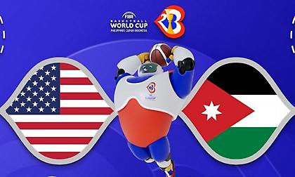 ΗΠΑ-Ιορδανία