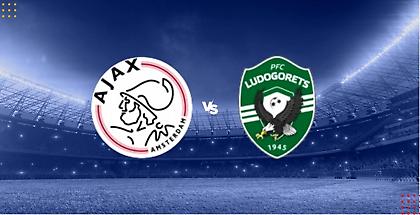 Άγιαξ-Λουντογκόρετς