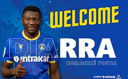 Επίσημο: Στον Αστέρα από την Κάντιθ ο Ντιαρά!