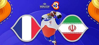 Γαλλία-Ιράν