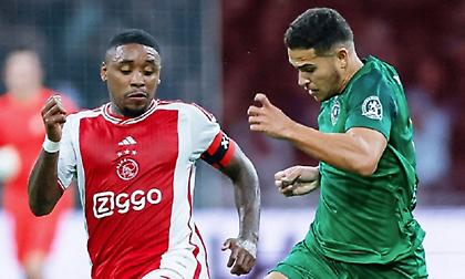 Μεγάλο «διπλό» για Λουντογκόρετς, αλλά η πρόκριση στον Άγιαξ