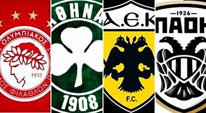 Ντέμης: «Τι μπορούν να πετύχουν ΑΕΚ, Παναθηναϊκός, Ολυμπιακός, ΠΑΟΚ μετά την κλήρωση»