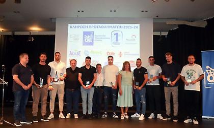 Το πρόγραμμα της Handball Premier 2023-2024