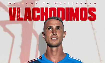 Επίσημο: Στη Νότιγχαμ Φόρεστ με τετραετές συμβόλαιο ο Βλαχοδήμος!