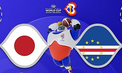 Ιαπωνία-Πράσινο Ακρωτήρι