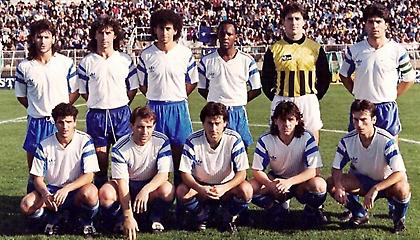 Κουίζ: Βρες την ελληνική ομάδα από το παρελθόν!