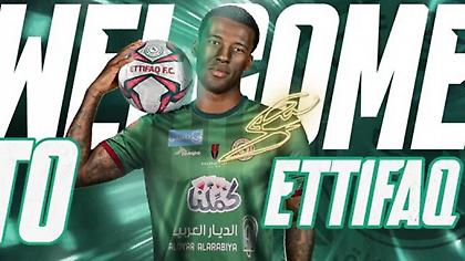 Ανακοινώθηκε από την Αλ Ιτιφάκ ο Βαϊνάλντουμ!
