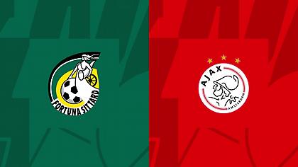 Η μάχη της αντιπάλου της ΑΕΚ στο Europa League: Φορτούνα Σιτάρντ-Άγιαξ 0-0