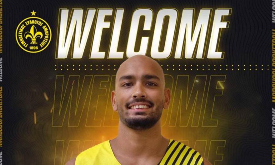 Μαρούσι: Ανακοίνωσε την απόκτηση του Στέφαν Πένο