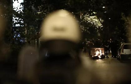 Δύο αστυνομικοί τραυματίστηκαν στα επεισόδια στου Ζωγράφου - Αποκαταστάθηκε η κυκλοφορία