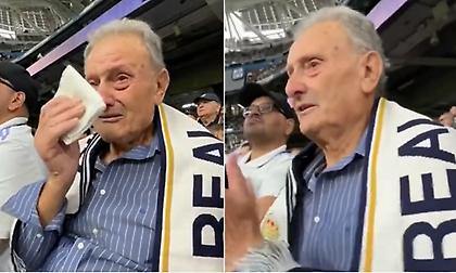 «Αν πεθάνω σήμερα, θα πεθάνω χαρούμενος»: 85χρονος επισκέφτηκε το «Μπερναμπέου» και… λύγισε!