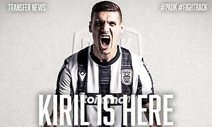 Ανακοίνωσε τον Ντεσπόντοφ ο ΠΑΟΚ