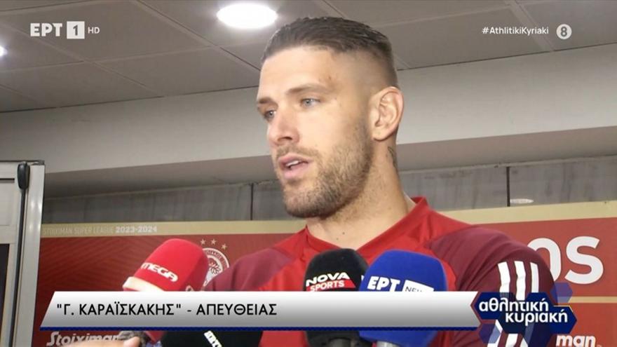 Πασχαλάκης: «Δεν γνωρίζω το ταβάνι της ομάδας, ελπίζω πως είναι πολύ ψηλό»