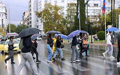 Σε εξέλιξη η κακοκαιρία Daniel: Σε περιοχές αναμένονται επικίνδυνα φαινόμενα σήμερα