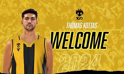 Ανακοίνωσε την απόκτηση του Κώττα η ΑΕΚ