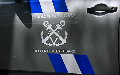 Κεφαλονιά: Ρυμουλκούνται στο λιμάνι του Αργοστολίου τα δύο εμπορικά πλοία που συγκρούστηκαν