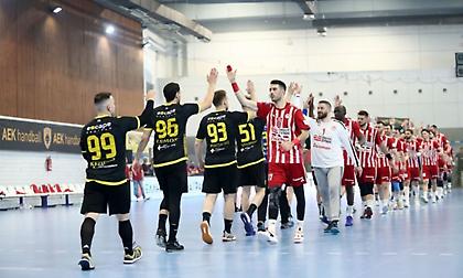 Στις 18 Σεπτέμβρη στο Δαΐς ο τελικός Σούπερ Καπ ανάμεσα σε ΑΕΚ και Ολυμπιακό