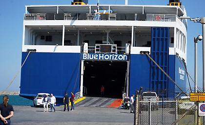 Blue Horizon: Τέσσερις οι συλληφθέντες – Σε εξέλιξη οι καταθέσεις