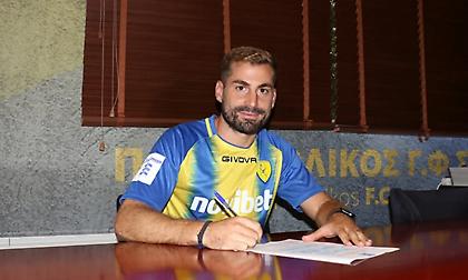 Επίσημο: Στον Παναιτωλικό για την επόμενη διετία ο Χάρης Μαυρίας!