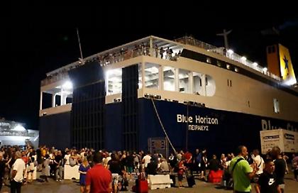 Blue Horizon: Καρατομήθηκαν ο κεντρικός λιμενάρχης και ο διοικητής του Α΄Λιμενικού Τμήματος