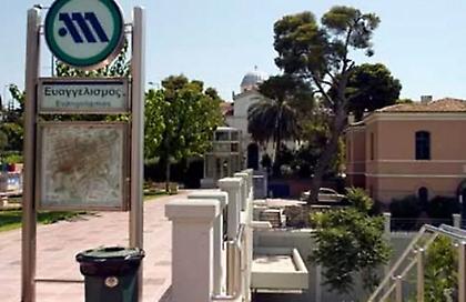 Κανονικά λειτουργεί ο σταθμός του Μετρό «Ευαγγελισμός» - Αντλήθηκαν όλα τα νερά
