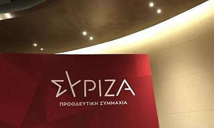 Προς αναβολή για τις 17 Σεπτεμβρίου οι εκλογές για πρόεδρο στον ΣΥΡΙΖΑ