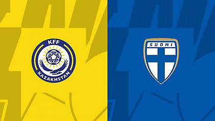 Καζακστάν-Φινλανδία