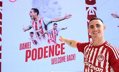 Άφωνος με τους οπαδούς του Ολυμπιακού ο Ποντένσε:«Σας ευχαριστώ για το απίστευτο καλωσόρισμα»