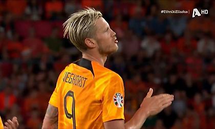 Πρώτη στιγμή για την Ολλανδία με τον Βέγκχορστ