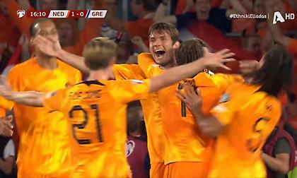 Πήρε το προβάδισμα μετά από εκτέλεση κόρνερ και αδράνεια της άμυνας η Ολλανδία