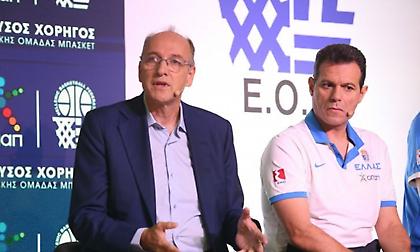 Θέμα χρόνου το φιλικό «διαζύγιο» Ιτούδη με Εθνική