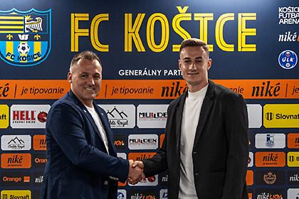 Υπέγραψε στην Κόζιτσε ο Κρούζλιακ μετά τη λύση του συμβολαίου του με τον Βόλο