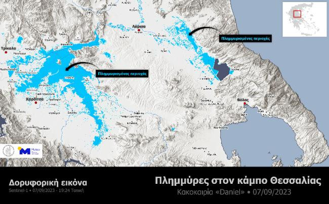 Θεσσαλία: Περίπου 720.000 στρέμματα «πνίγονται» στη λάσπη