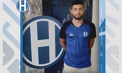 Ενίσχυσε τον άξονα με Στοΐσεβιτς o Ηρακλής