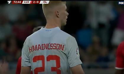 Αποβολή με δεύτερη κίτρινη κάρτα για τράβηγμα αντιπάλου εκτός φάσης για τον Μάγκνουσον