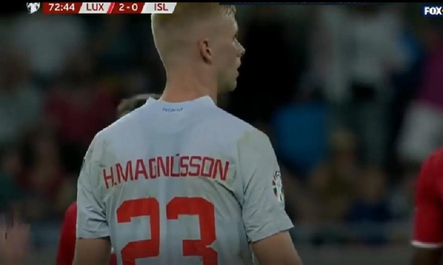 Μάγκνουσον: Αποβολή με δεύτερη κίτρινη κάρτα