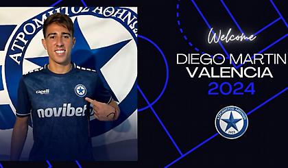 Επίσημο του Βαλένσια στον Ατρόμητο