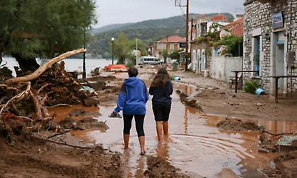 Στην Εύβοια βρέθηκε νεκρός 77χρονος αγνοούμενος από το Πήλιο