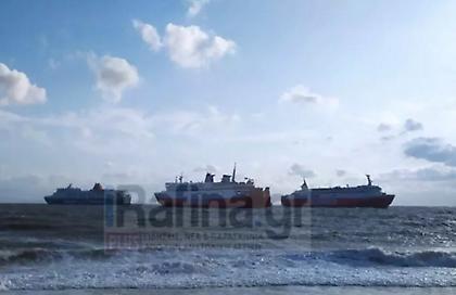 Ραφήνα: Μπλέχτηκαν οι άγκυρες πλοίων από την θαλασσοταραχή– Ακινητοποιημένα 3 επιβατικά (βίντεο)