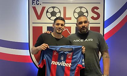 Παίκτης του Βόλου ο Χουάν Μανουέλ Γκαρσία