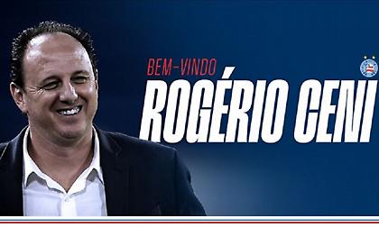 Ανέλαβε την Μπαΐα ο Ροζέριο Σένι!