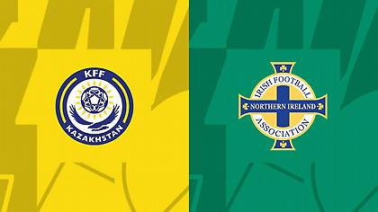 Καζακστάν-Βόρεια Ιρλανδία