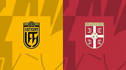 Λιθουανία-Σερβία