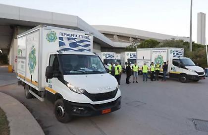 Ξεκίνησαν τα πρώτα φορτηγά με ανθρωπιστική βοήθεια για τους πλημμυροπαθείς της Θεσσαλίας