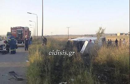 Τροχαίο δυστύχημα με 4 νεκρούς στην Αθηνών – Ευζώνων από σύγκρουση τουριστικού λεωφορείου με ΙΧ