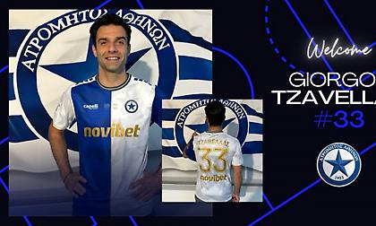 Επίσημο του Τζαβέλλα στον Ατρόμητο!